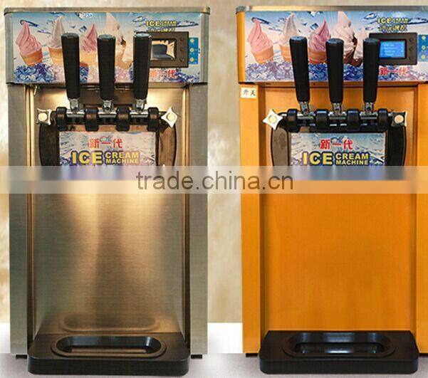mcdonald's soft ice cream machine