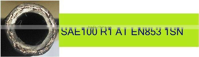 High Pressure Stainless Steel Braided Rubber Hose=SAE10 R2 AT