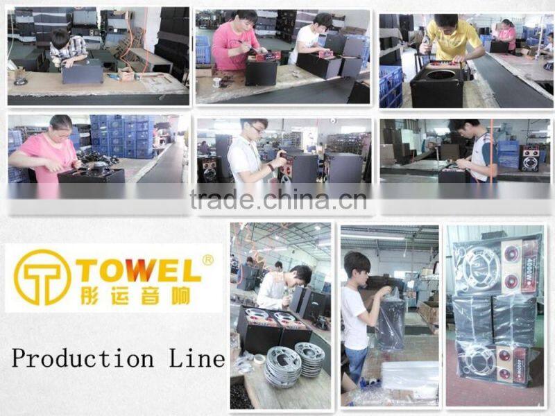 5.1 surround sound home theater speaker