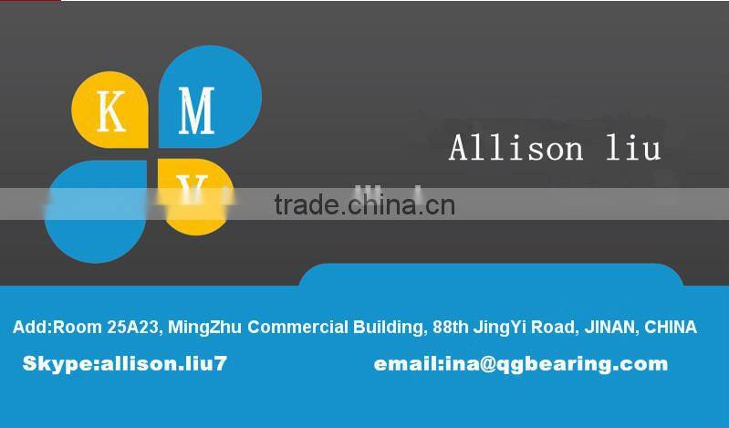 Cylindrical roller bearing NU 2209 ECP