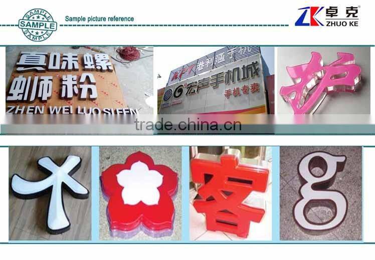 China small woodworking cnc router for MDF / wood frame ZK-6090 600*900mm