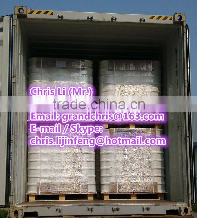 Polyester FDY Yarn 150D 36F, Blanket base yarn (15F01)