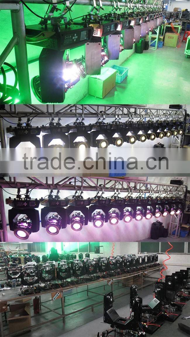 DMX512 7R 230W Stage Light Beam Moving Head Light In Wholesale Price