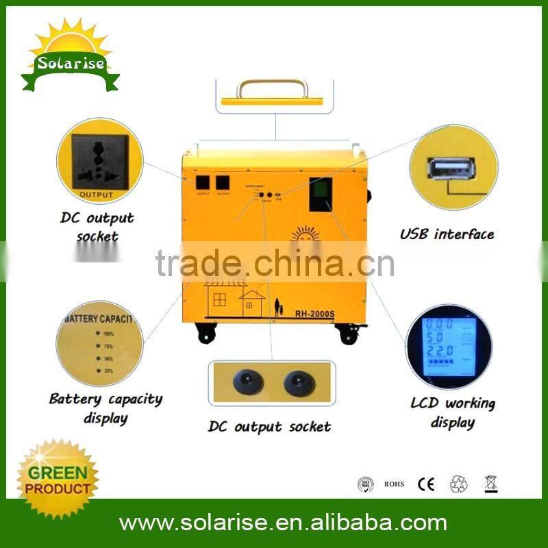 newest home use mini 20kw off grid solar system With USB charger