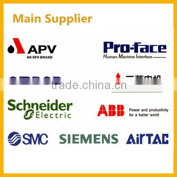 2015 New hot plastic recycling