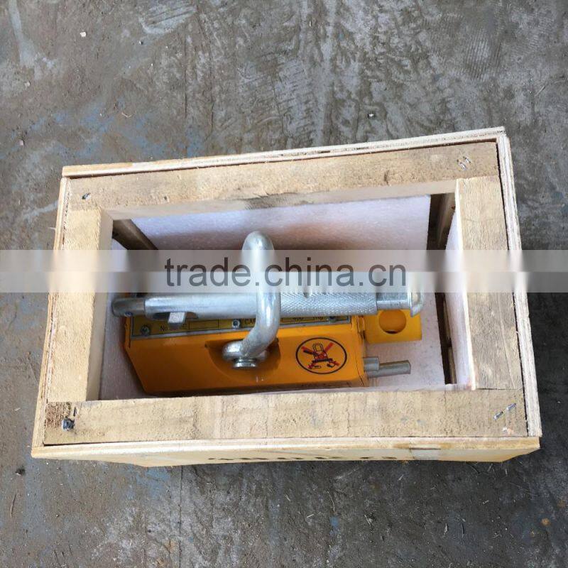 High quality lifting tools Permanent Magnetic Lifter for crane