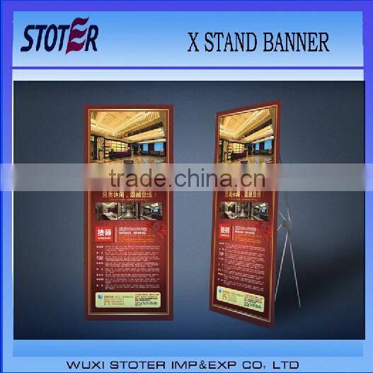 x-banner stand , X-stand