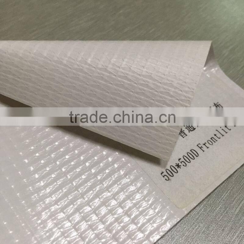 500*500D, 340g Printing Materials Flex Banner, Flex Advertisement Banner