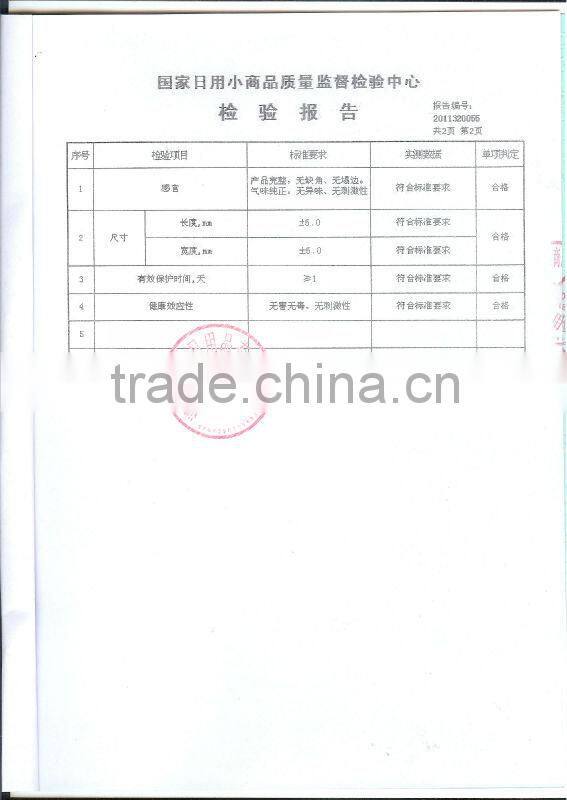 clear waterproof hard plastic storage box