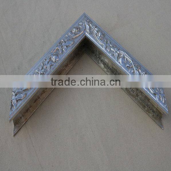 Silver aluminum silk screen frame mountain bike extrusion solar panel frame cardboard