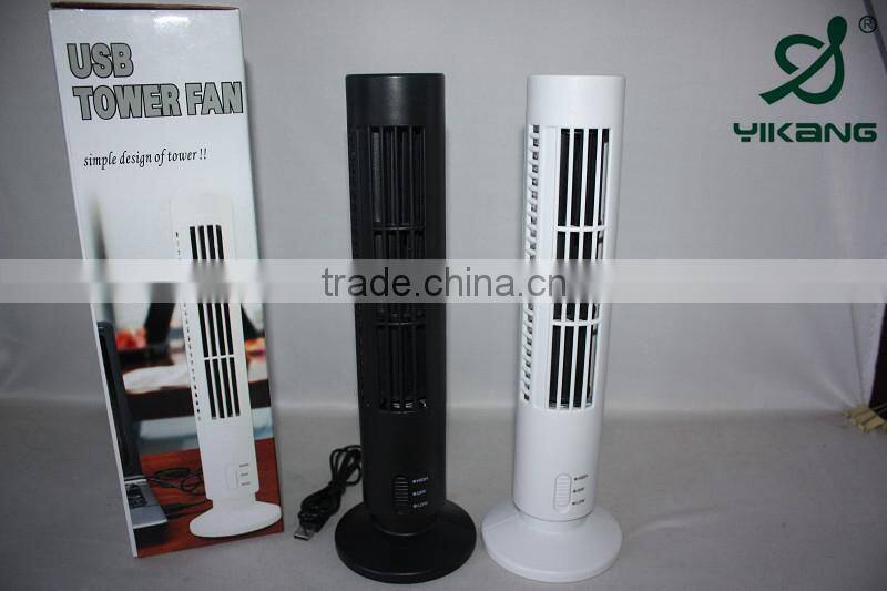 2015 YK-1208 Mini Summer Cooling USB Table Fan