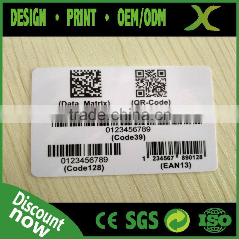 Free design..!! Printable ID card/ ID card with lanyard hole punch/Plastic working ID card printing