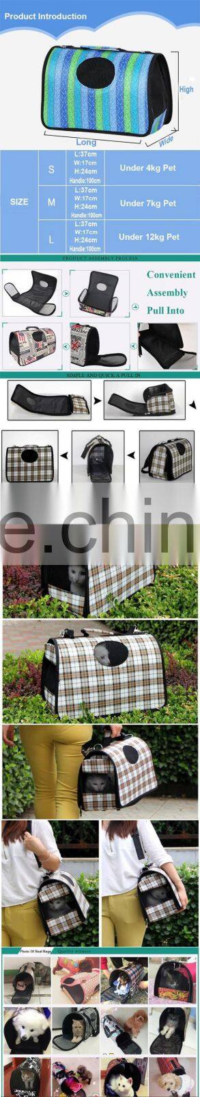 QQPet Pet Outdoor Carrier Soft Sided Cat / Dog Comfort Pet Travel Bag