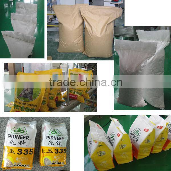 GFCK-G3 Automatic Granular Heavy Bag Packaging Machine Unit