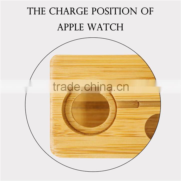 Natural Wood Stand Base popular portable charger wooden stand for IPhone for Apple Watch Stand