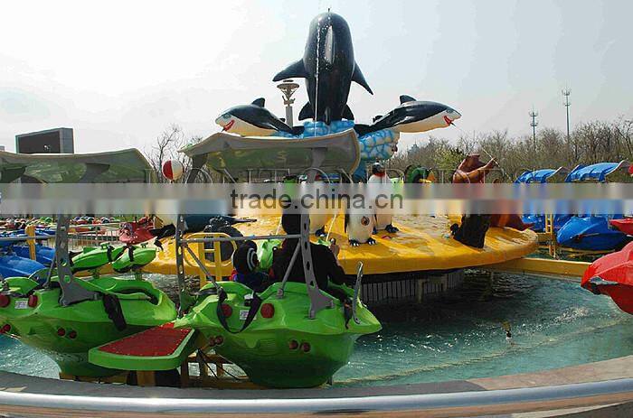Amusement Park Equipment Double Wave Mini Flying Car For Sale Kiddy Rides