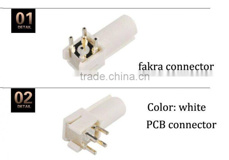 White fakra connector