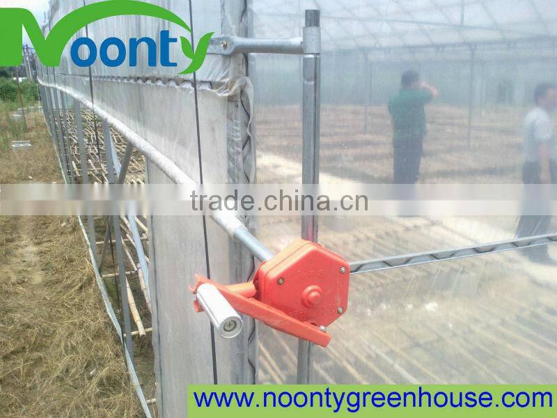 Greenhouse Plastic Roller
