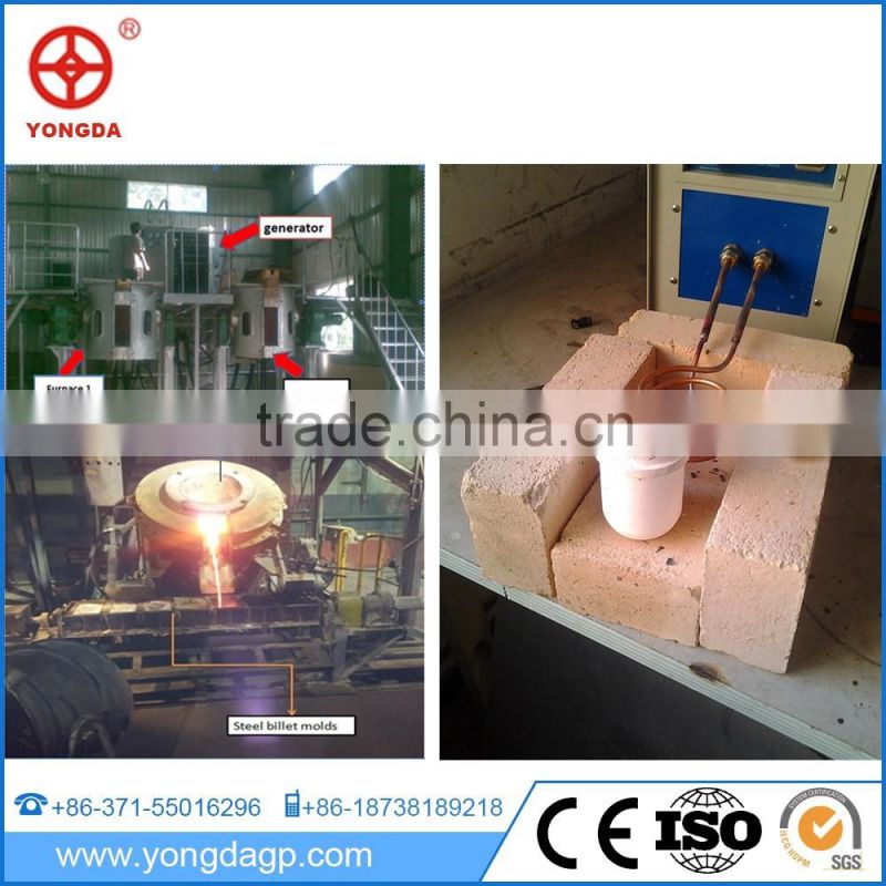 Top quality mini induction melting furnace