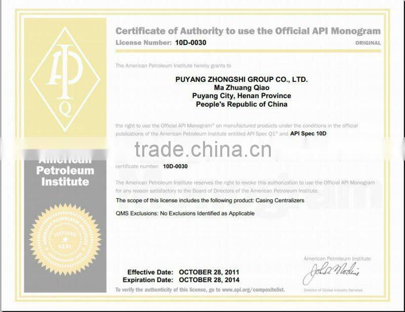 API cement style float shoe for substructure of casing string