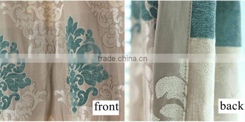 china supplier 2016 jacquard blackout luxury curtain fabric