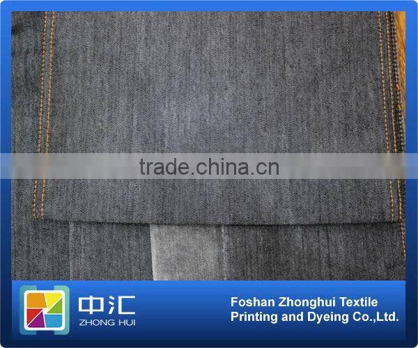 K358 9.4oz 57%cotton 43%polyester Cheap Denim Fabric Roll