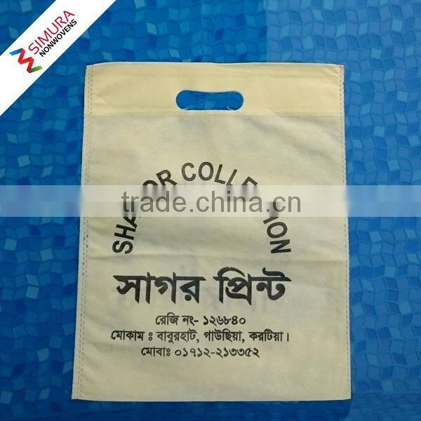 Die Cutting Handle Nonwoven Shopping bag