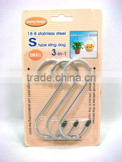 2pcs Stainless Steel "S" Hangers, 3 in 1 Hangers For One Dollar Item