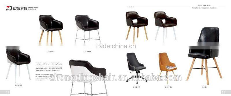 ZD-12 Modern swivel fabric chair,hot sales leisure chair