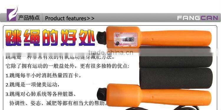 FANGCAN Clock Hands Rope Skipping Professional Adjustable Counting Rope Skipping Unsix Leisure Fitness cheap jump ropes