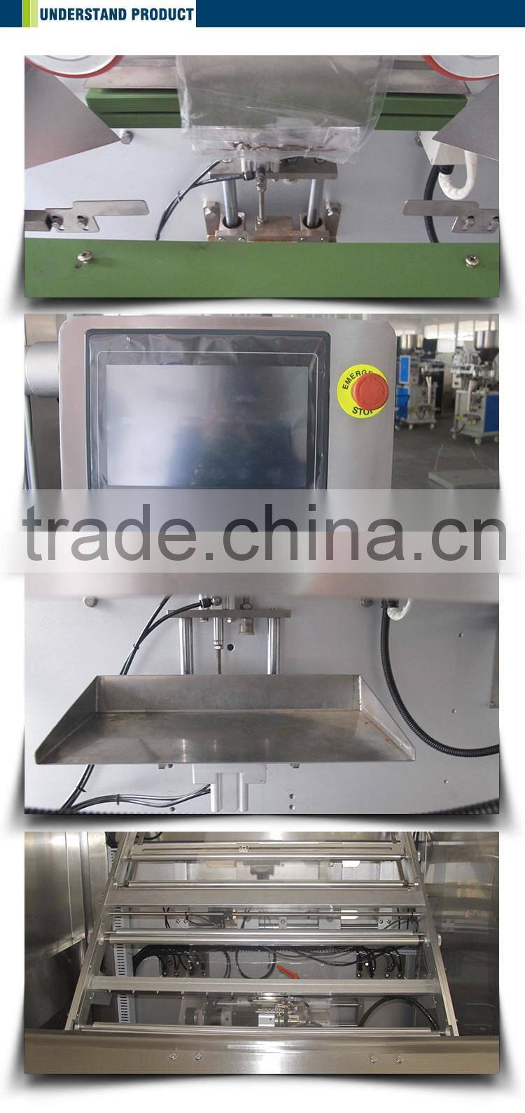 Factory outlets automatic granule doypack blister packaging machine