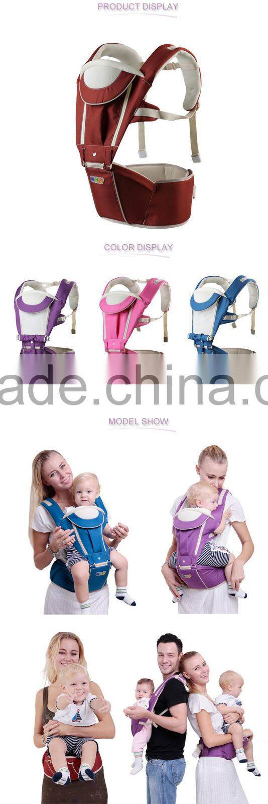 Hot sale baby carrier backpack multifunctional baby hip seat kangaroo baby carrier