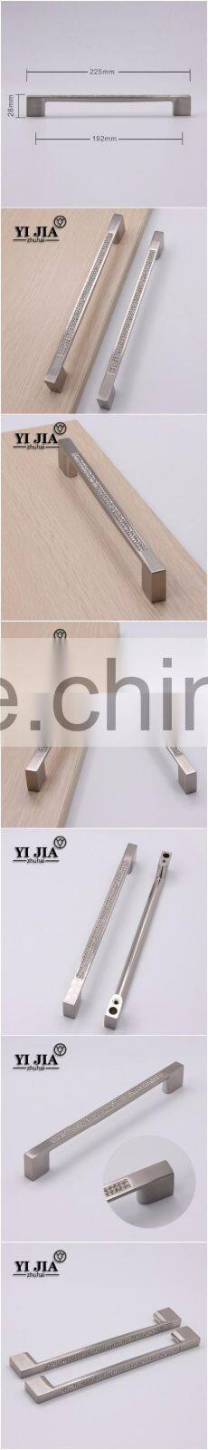 Stainless steel furniture cabinet door pull handle