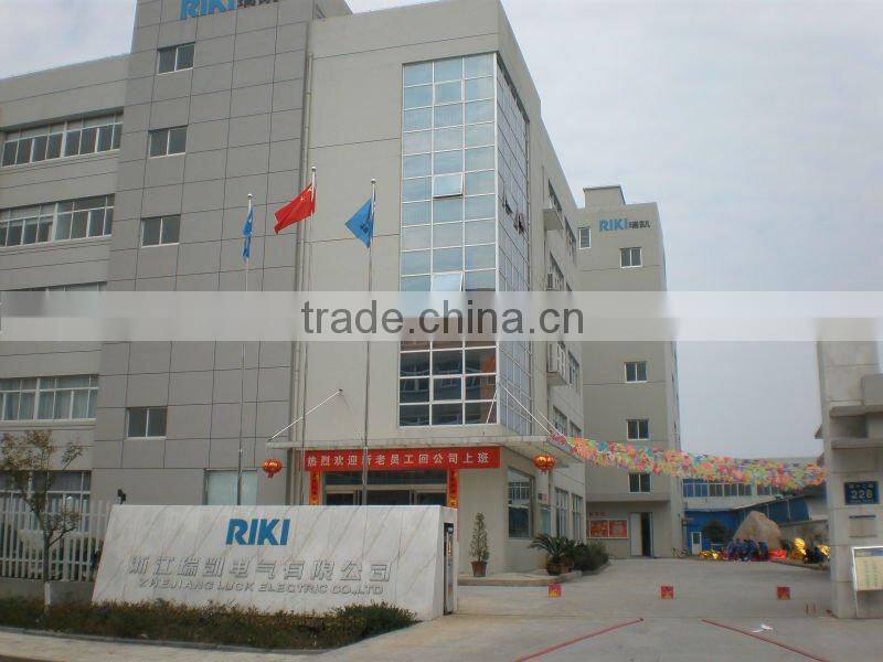 all kinds of heat shrinkable bus-bar tie-in shaped