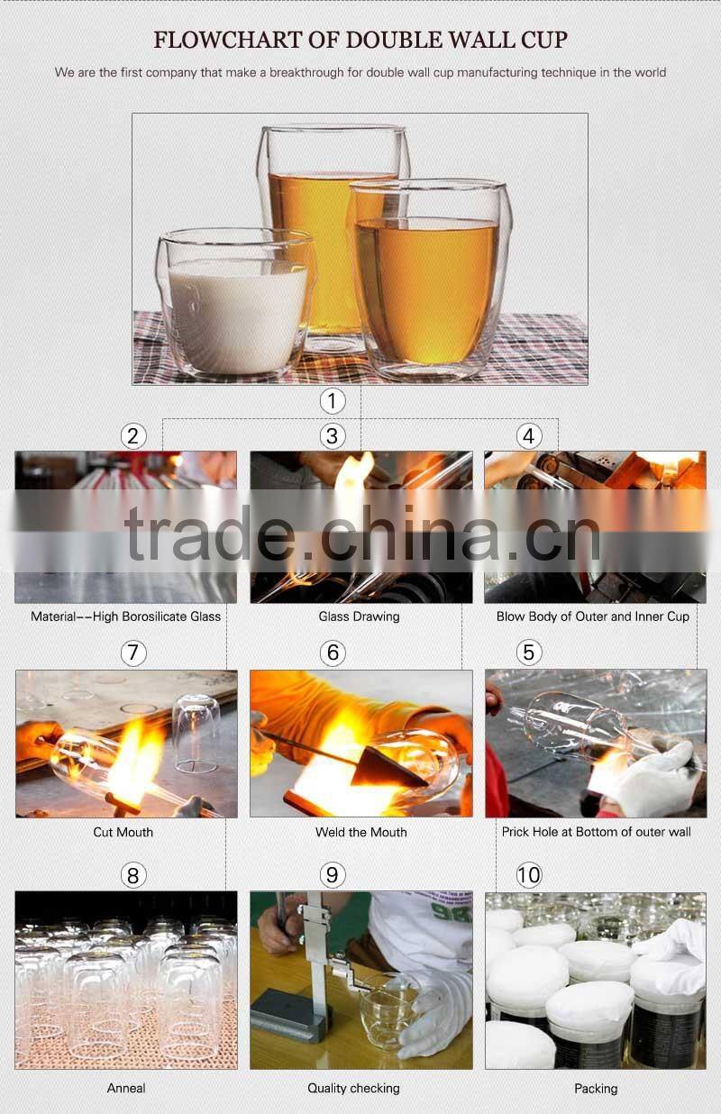 300ml heat resistant glassware borosilicate clear glass tea infuser cup N6510