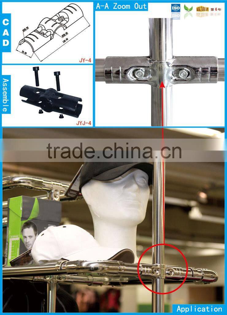 JY-4|zinc Plated Pipe Joint|Stamping metal joint for pipe rack system