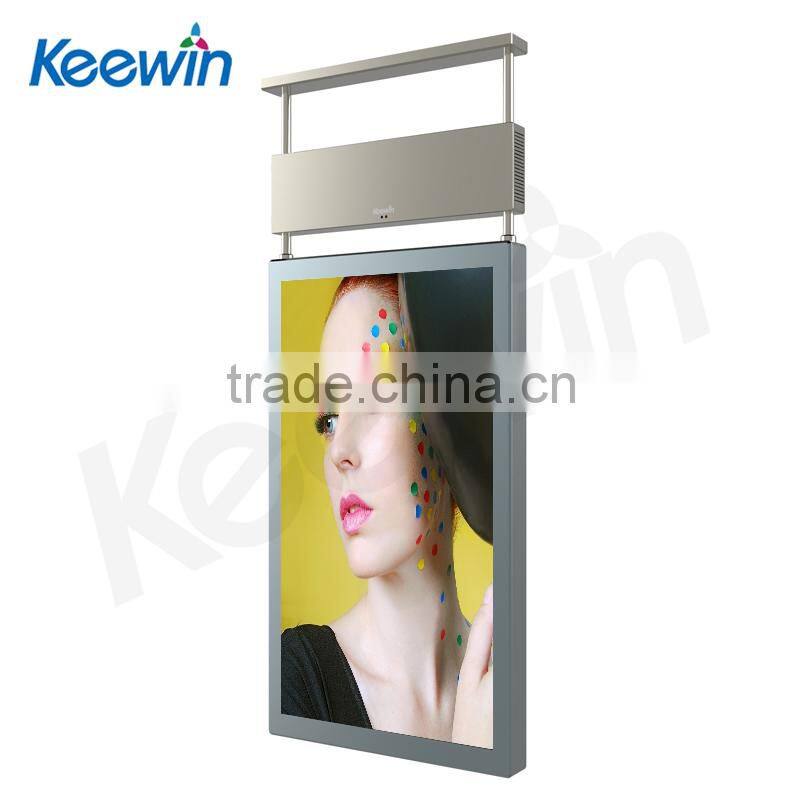 42inch double sided anti-reflective sunlight readable high brightness outdoor LCD Display
