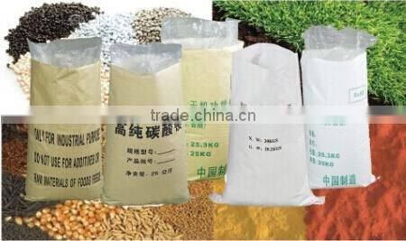 Food clean bulk bags,AIB certifacation