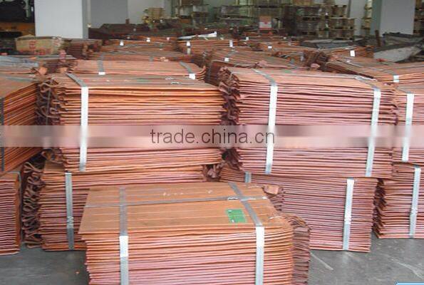 high quality copper cathode hot sale (B8)