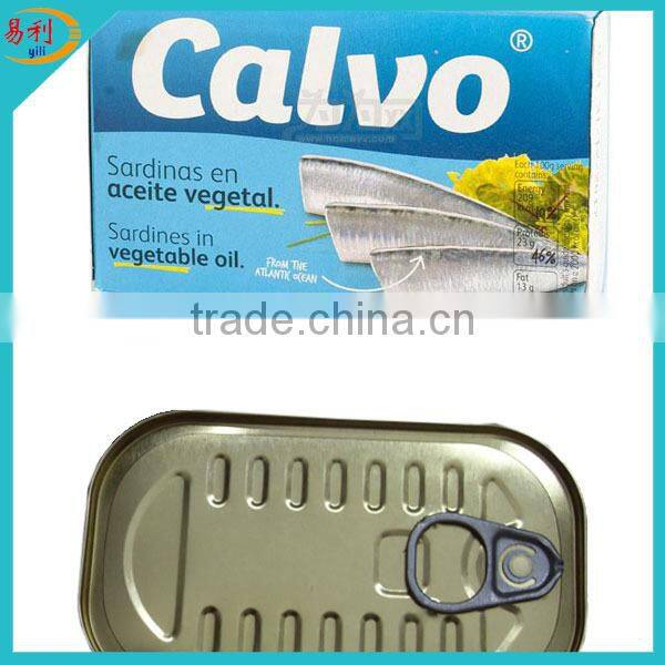 125g canned sardine in oil with wholesale price
