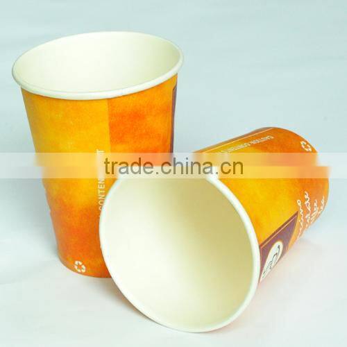 printed disposable paper coffee cups, cold drinking beverage cup, 18oz cold drink paper cup