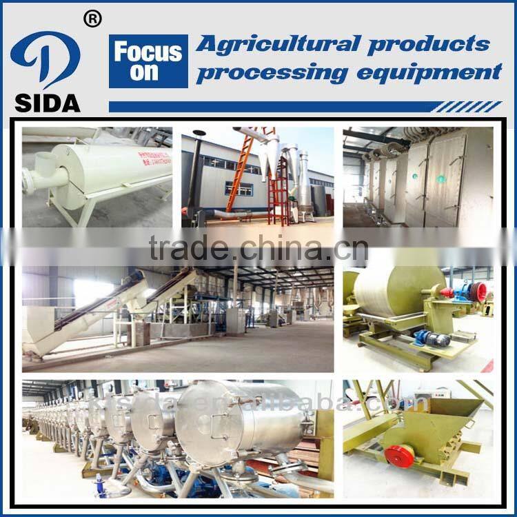 Top quality potato starch production line centrifuge sieve
