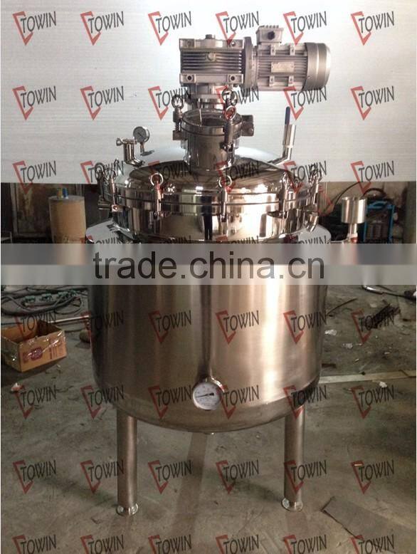 Industrial Spherical Evaporator Vacuum Reactor Price/vacuum evaporation machine price/herbal honey juice processing equipment