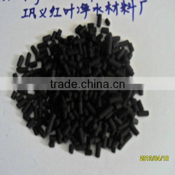 HONGYE 2014 Coal-based Cylindrical Activated Carbon for Catalyst Carrier or Catalyst