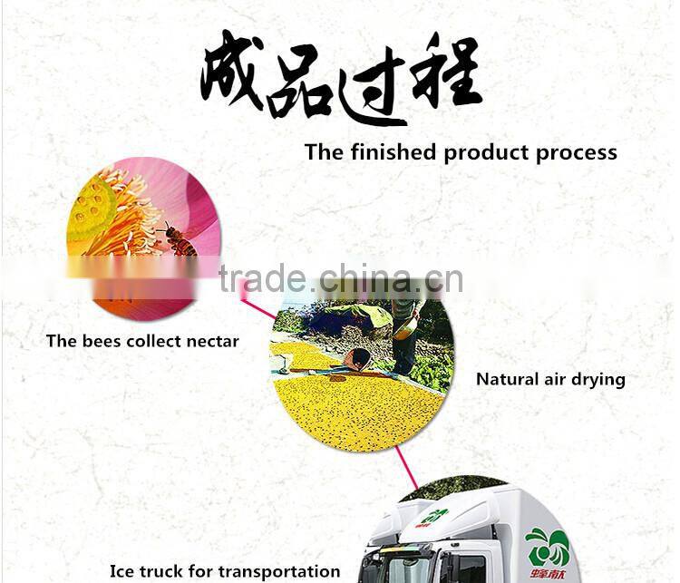 BaiChun Fresh Exine-detached Tea Bee Pollen