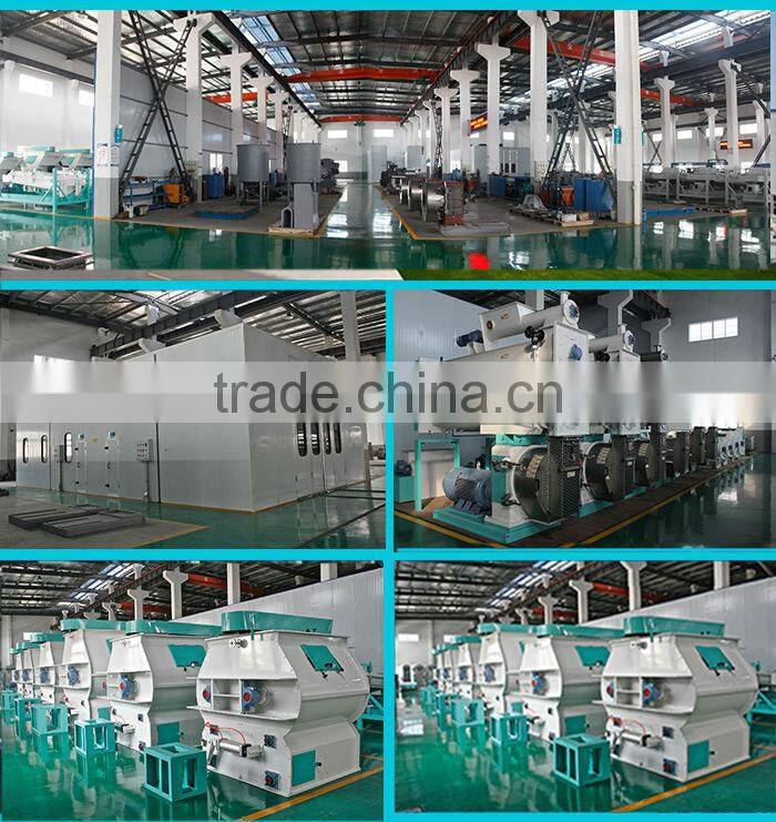 Widely Used Feed Mixer Machine for Sale/Carbon Steel Paddle Mixer Machine Cost
