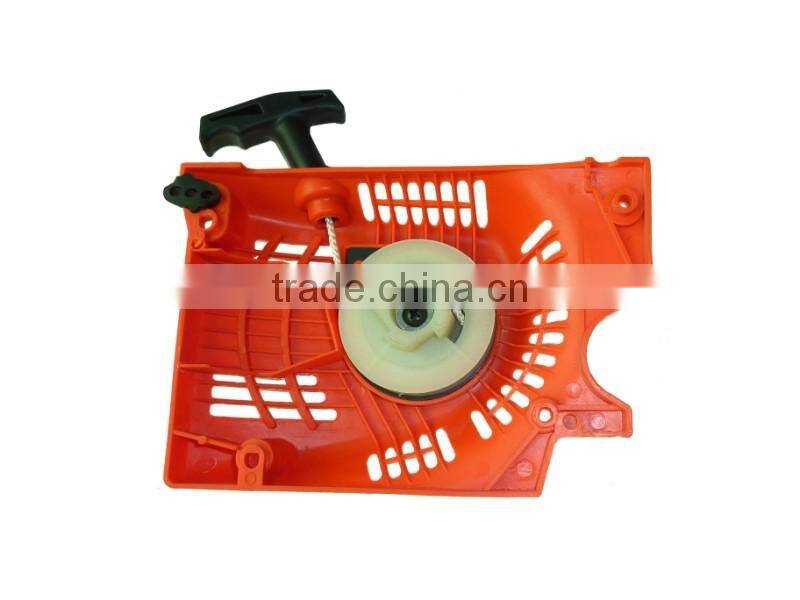 chain saw starter rope