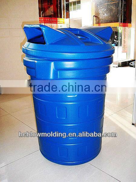 Plastic Waste Bin,Ash-Bin, Outdoor dustbin,garbage bin