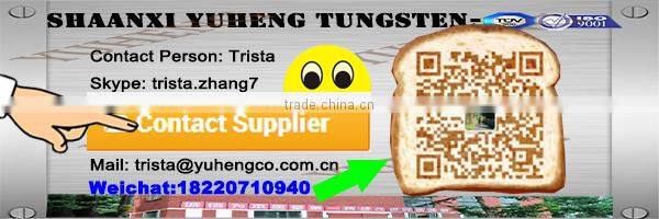 light weight of aluminum wire ER4047