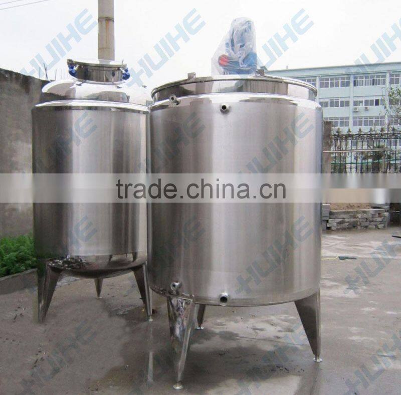 fermentation or allocation tank